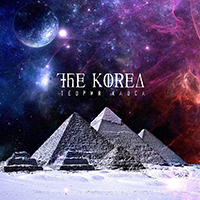 Korea (RUS) -   (Single)