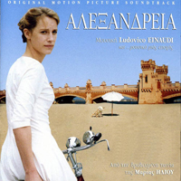 Soundtrack - Movies - Alexandria