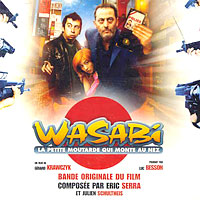 Soundtrack - Movies - Wasabi