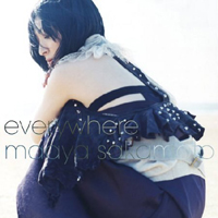 Maaya Sakamoto - Everywhere (CD 1)