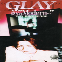 Glay - Kanojo No Modern (Single)