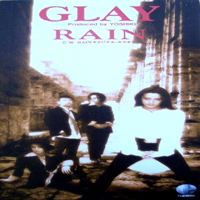 Glay - Rain (Single)