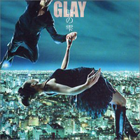 Glay - Toki No Shizuku (Single)