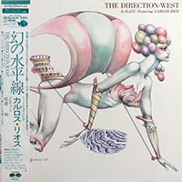 Kazu Matsui Project - The Direction-West