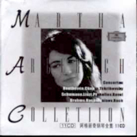 Martha Argerich - Art of Martha Argerich (CD 9)