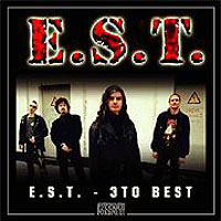 ... - E.S.T.  BEST
