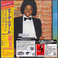 Michael Jackson - Off The Wall, 1979 (Mini LP)