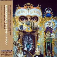 Michael Jackson - Dangerous, 1991 (Mini LP)