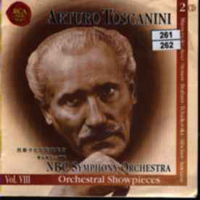 Arturo Toscanini - Art Of Arturo Toscanini (CD 2)