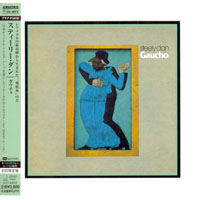 Steely Dan - Gaucho (Mini LP Platinum SHM-CD, 2013 Edition)