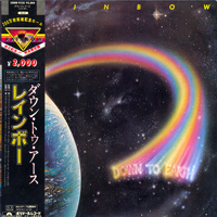 Rainbow - Down To Earth (Japan Edition) [LP]