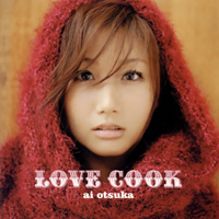 Ai Otsuka - Love Cook