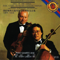 Yo-Yo Ma - Yo-Yo Ma & Friends plays Brahms & Piazzolla's Chamber Works (CD 1)