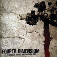 Fourth Dimension (RUS) -   ,     