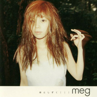 Meg (JPN) - Kasa to Shizuku (Single)