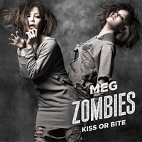 Meg (JPN) - Kiss Or Bite (Single)