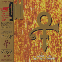 Prince - Gold (Single)