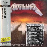 Metallica - Master Of Puppets (Japan SHM-CD 2010, UICY-94664)