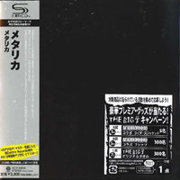 Metallica - Metallica (Japan Reissue 2010)