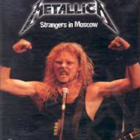 Metallica - 1991.09.29 - Moscow, RUS - Tushino Airfield