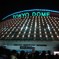 Metallica - 1991.12.31 - Tokyo Dome - Tokyo, Japan (CD 2)
