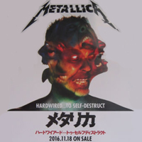 Metallica - Hardwired... To Self-Destruct (Deluxe Editon, CD 3)