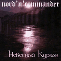 Nord'N'Commander -  