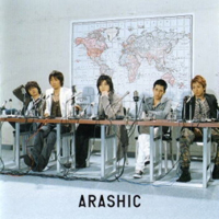 Arashi - Arashic