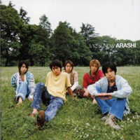 Arashi - Now (Iza)