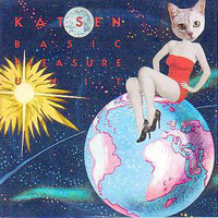 Katsen - Basic Pleasure Unit (Limited Edition)