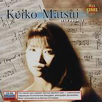 Keiko Matsui - Star Profile