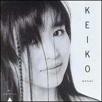 Keiko Matsui - No Borders
