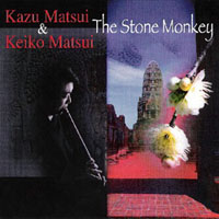 Keiko Matsui - The Stone Monkey (split)