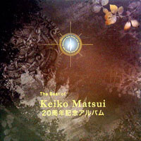 Keiko Matsui - The Best of