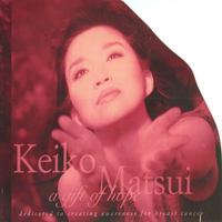 Keiko Matsui - A Gift Of Hope