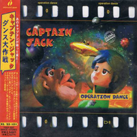 Captain Jack - Operation Dance (Japanese Edition)