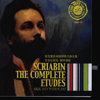 Alexander Scriabin - Scriabin's Piano Etudes