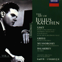 Julius Katchen - The Art of Julius Katchen (CD 7)