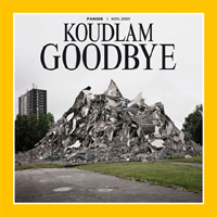 Koudlam - Goodbye