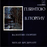   - Symphony Works Of Georgiu & Brendichanu