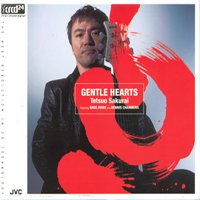Tetsuo Sakurai - Gentle Hearts
