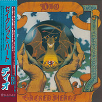 Dio - Sacred Heart (2003 Japan Edition) CD2