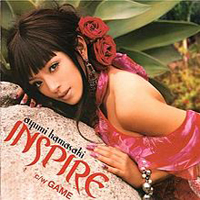 Ayumi Hamasaki - Inspire (Single)