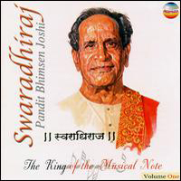 Pandit Bhimsen Joshi - Swaraadhiraj (CD 1 - Morning Ragas)