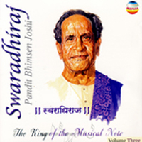 Pandit Bhimsen Joshi - Swaraadhiraj (CD 3 - Evening Ragas)
