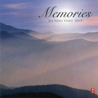 Jia Peng Fang - Memories