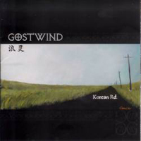 Gostwind - Korean Road