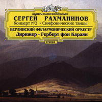 Krystian Zimerman - Zimerman Plays Rachmaninov Works (Conducted by Karajan)