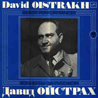 David Oistrakh - Art Of David Oistrakh (Limited Edition) CD 6