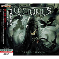 Victorius (DEU) - Dreamchaser (Japan Edition)